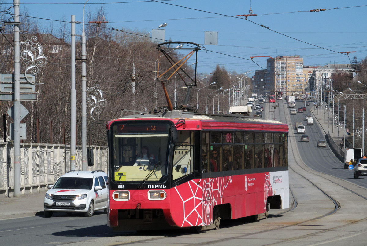 Пермь, 71-619К № 088