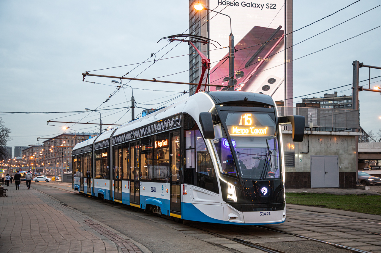 Moskva, 71-931M “Vityaz-M” č. 31421