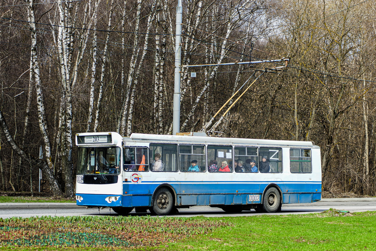 Химки, ЗиУ-682Г-016.05 № 0002