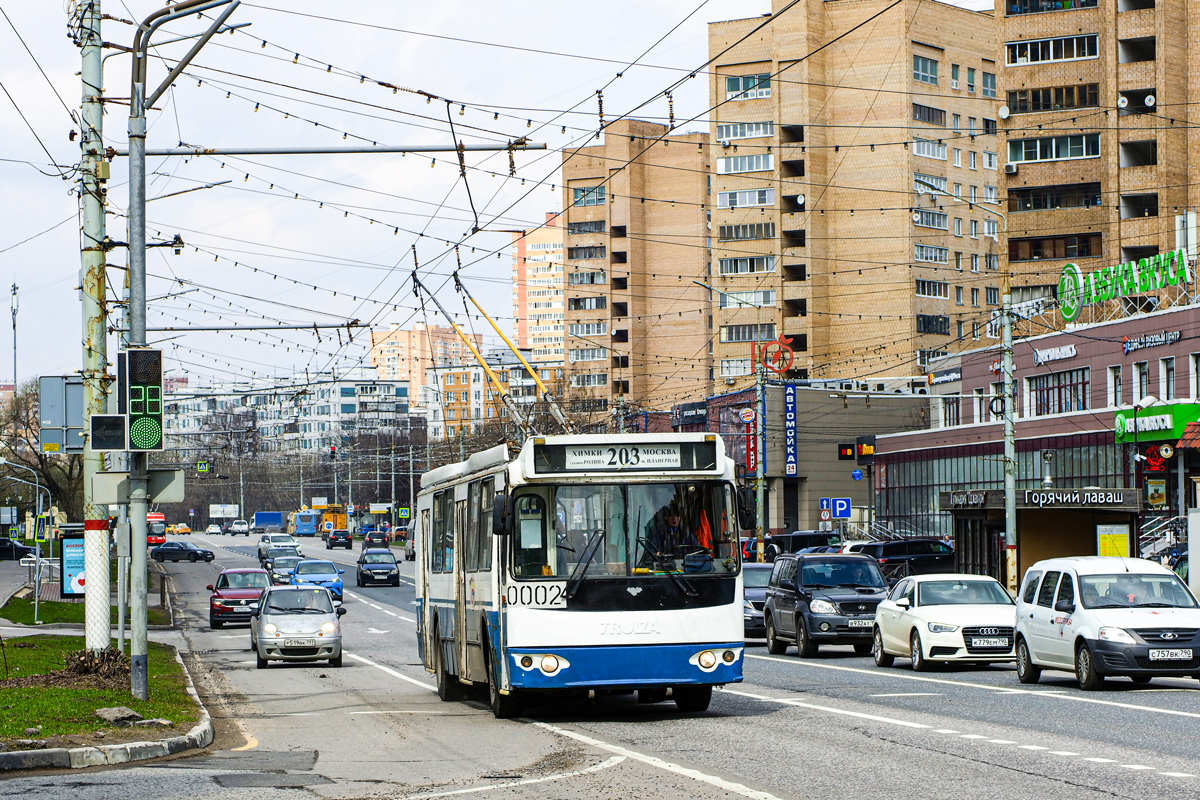 Химки, ЗиУ-682Г-016.05 № 0002