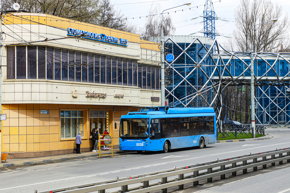 Химки, Тролза-5265.00 «Мегаполис» № 0038