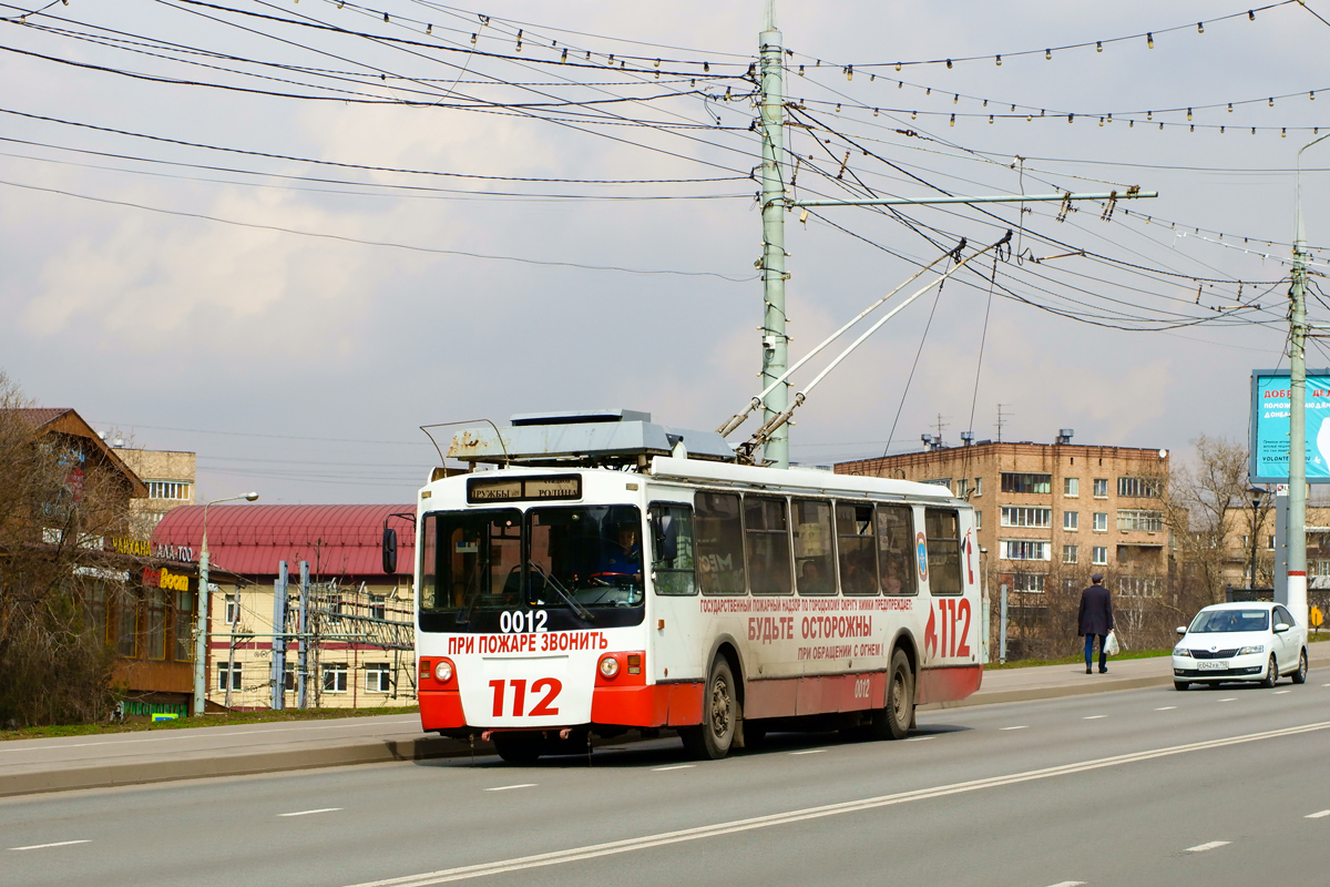 Химки, ЗиУ-682 КР Иваново № 0012