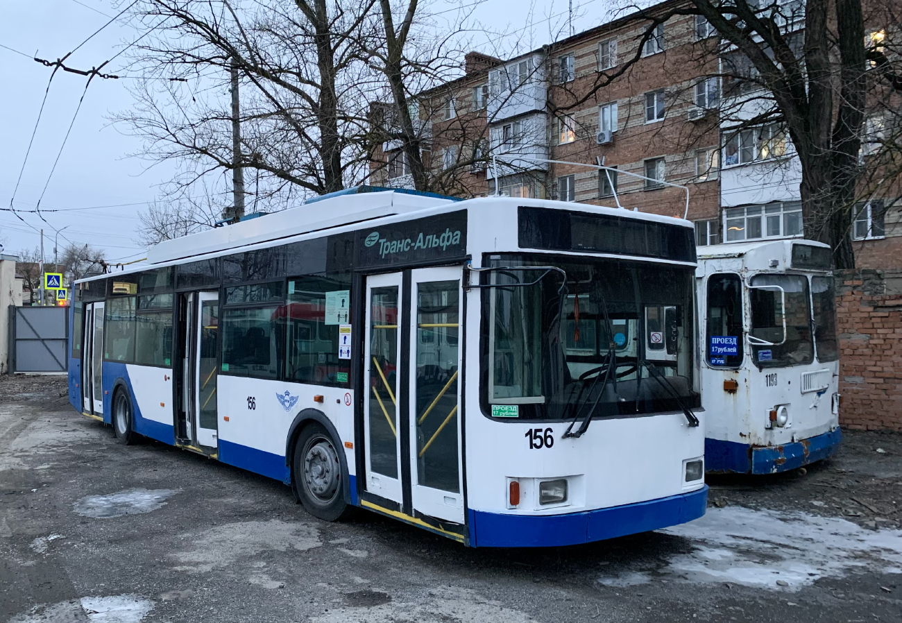 Rostov-na-Donu, VMZ-5298.01 (VMZ-463) № 156