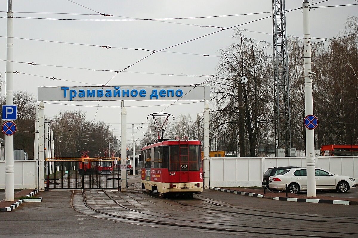 Витебск, БКМ 60102 № 613 Витебск, БКМ 60102 № 613