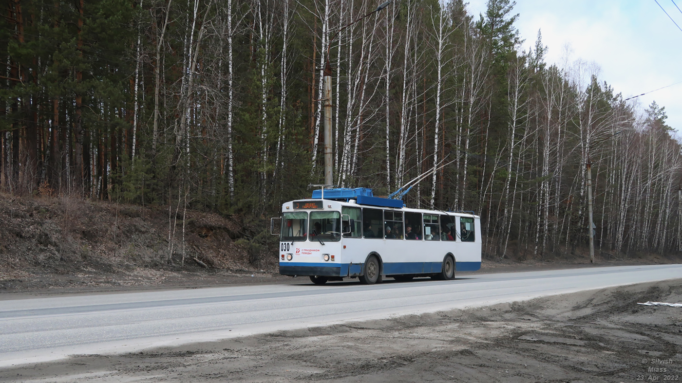Миасс, ЗиУ-682Г [Г00] № 030