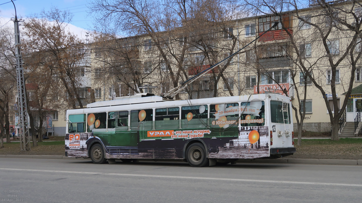 Миасс, ВМЗ-5298.00 (ВМЗ-375) № 123