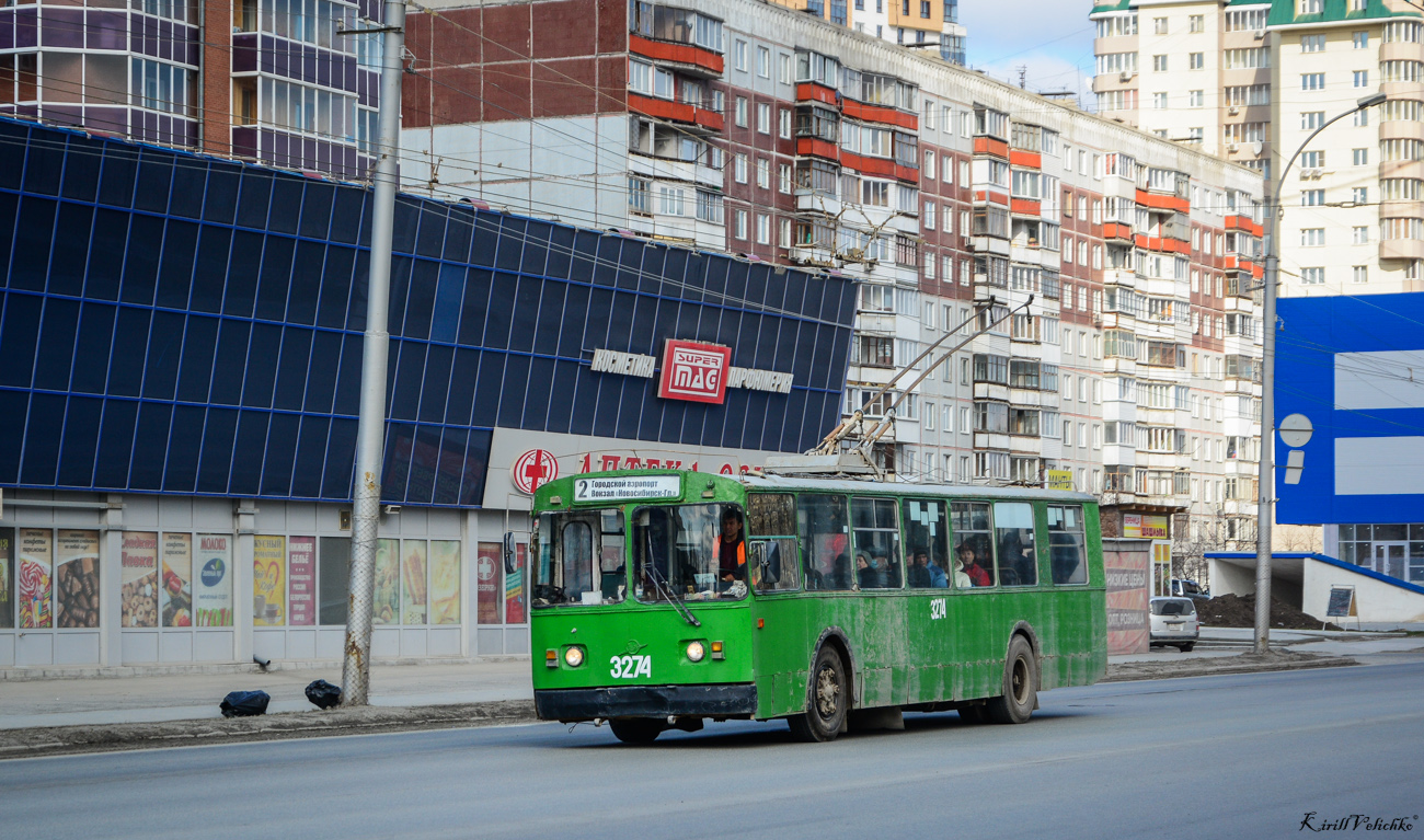 Новосибирск, ЗиУ-682Г [Г00] № 3274