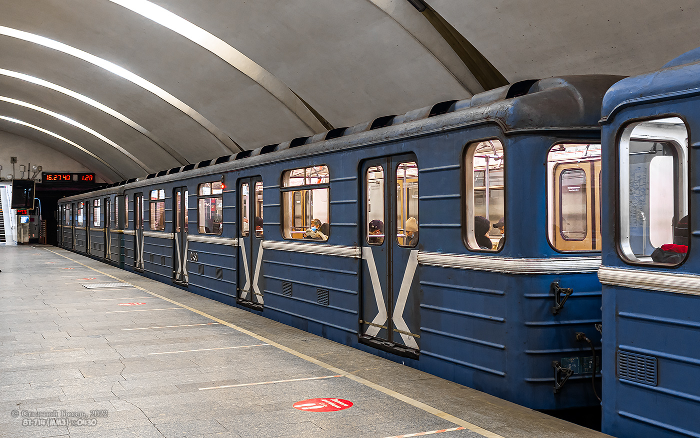 Москва, 81-714 (ММЗ) № 0430