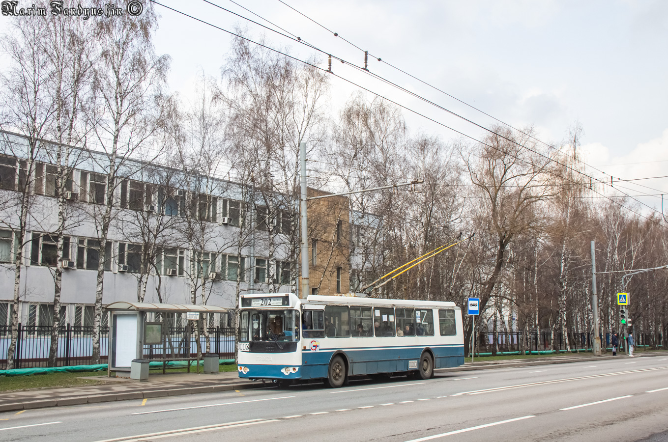 Химки, ЗиУ-682Г-016.05 № 0003