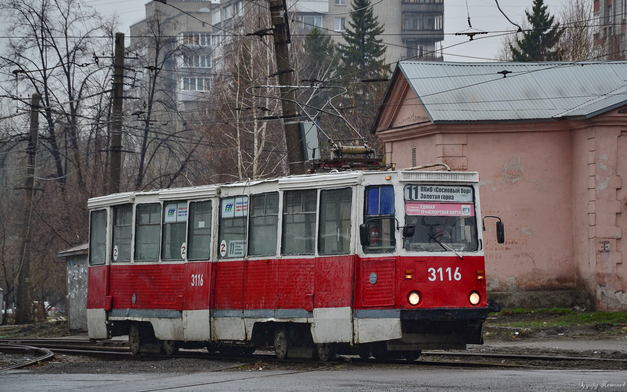 Новосибирск, 71-605А № 3116