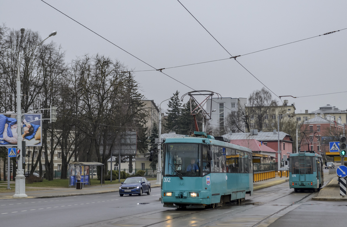 Минск, БКМ 60102 № 092