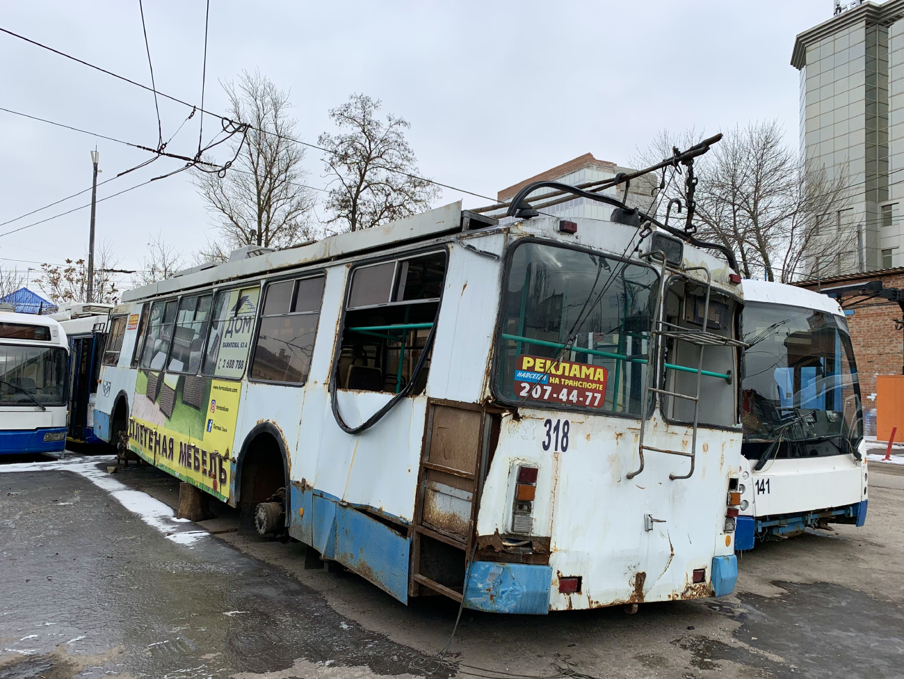 Ростов-на-Дону, ЗиУ-682Г-016.02 (с широкой 1-й дверью) № 318