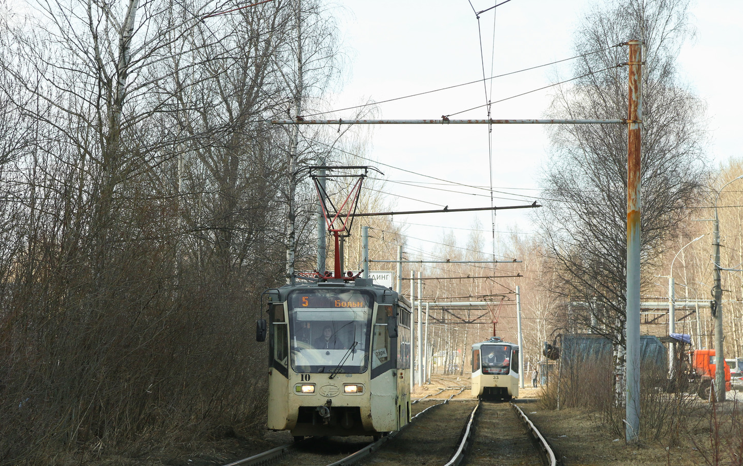 Ярославль, 71-619КТ № 10