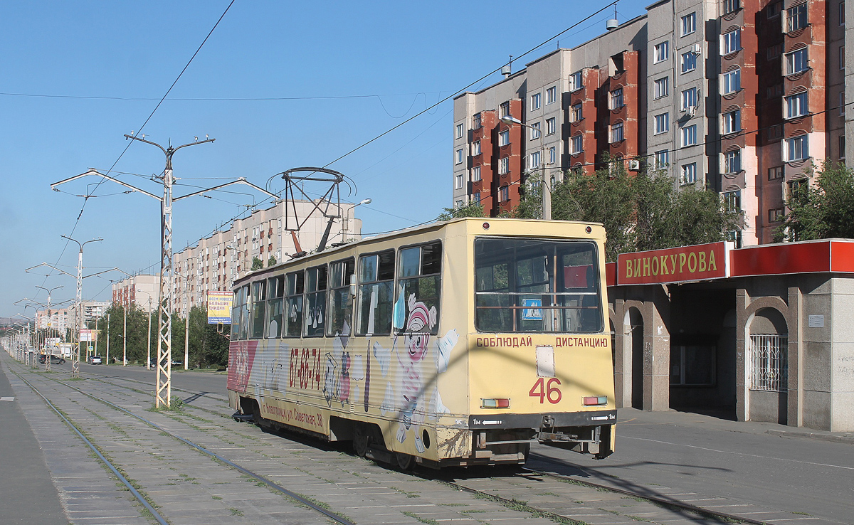 Новотроицк, 71-605 (КТМ-5М3) № 46