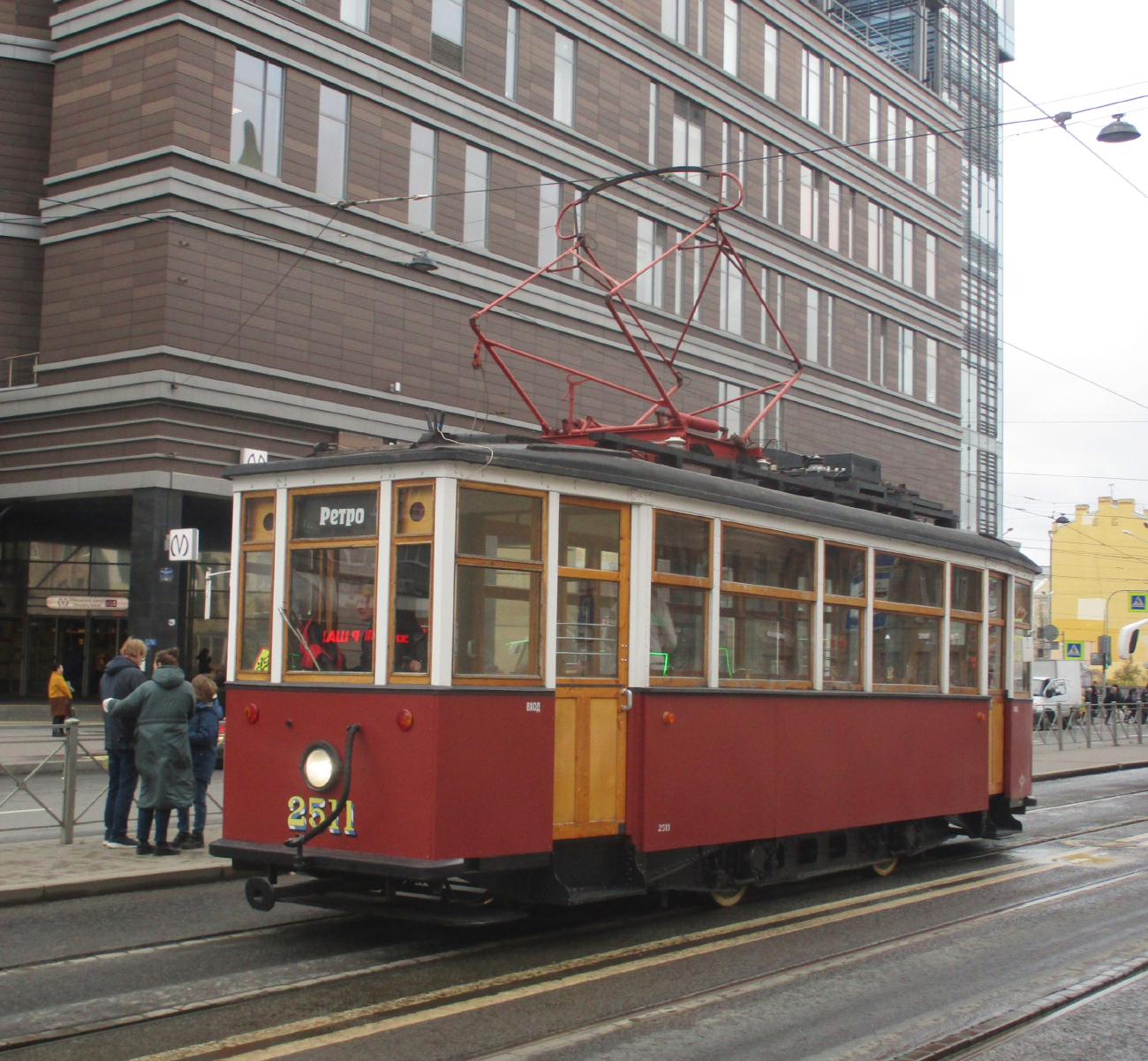 Санкт-Петербург, МС-2 № 2511 Санкт-Петербург, МС-2 № 2511