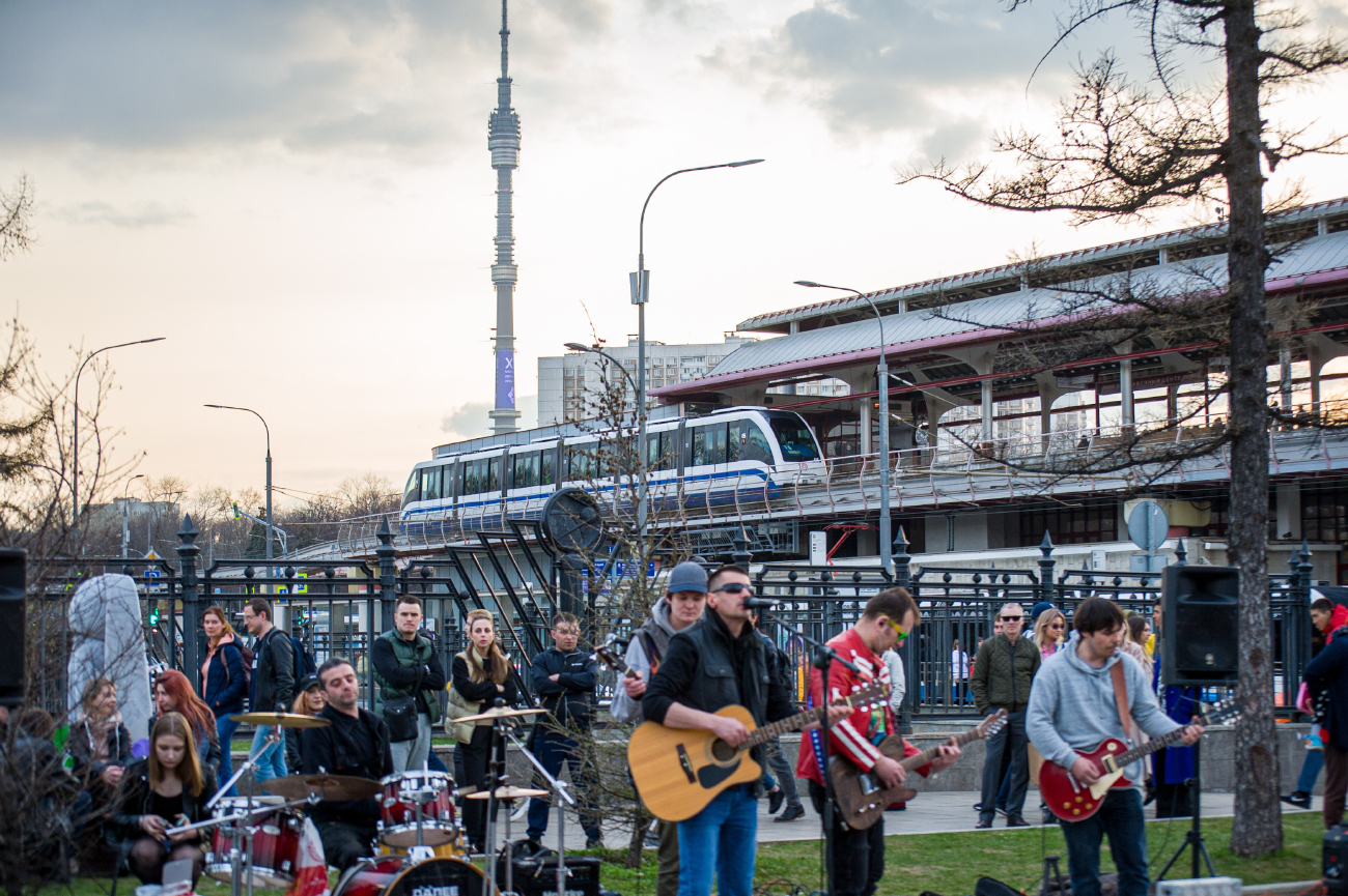 Moskwa — Miscellaneous photos