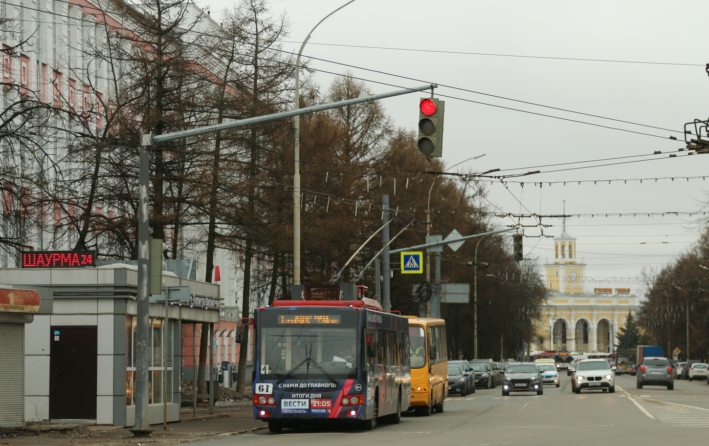 Ярославль, ВМЗ-5298.01 «Авангард» № 61