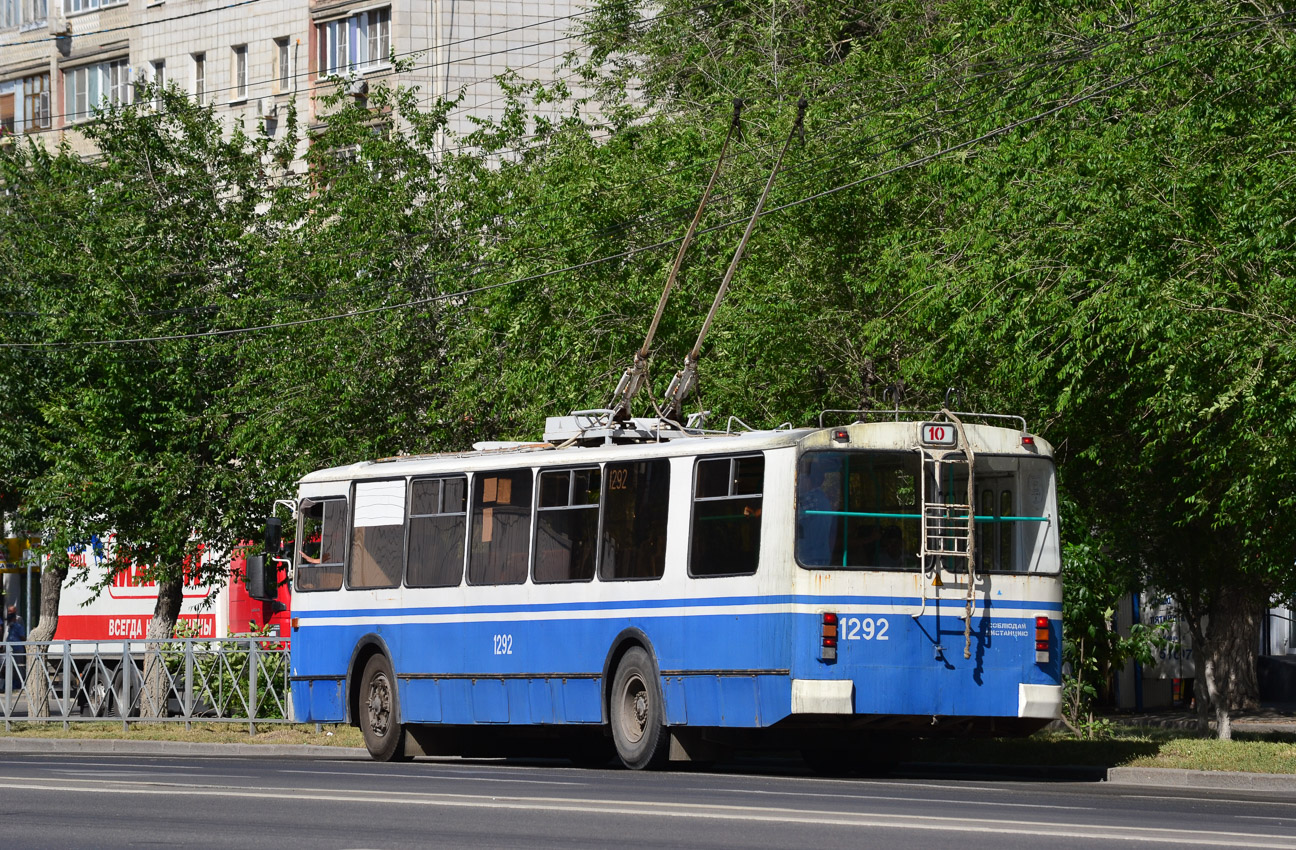 Волгоград, ЗиУ-682Г-016 (012) № 1292