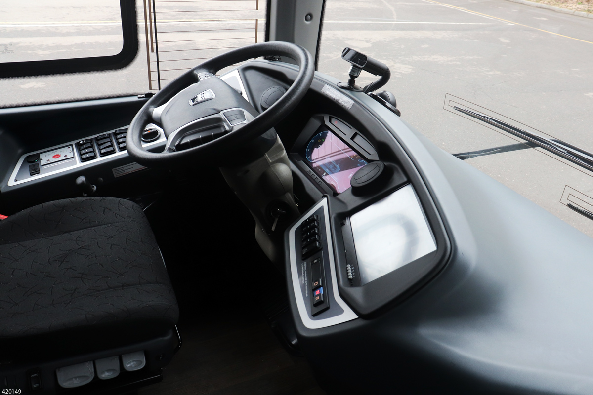 Moskva, KAMAZ-6282 Br. 420149 Moskva, KAMAZ-6282 Br. 420149