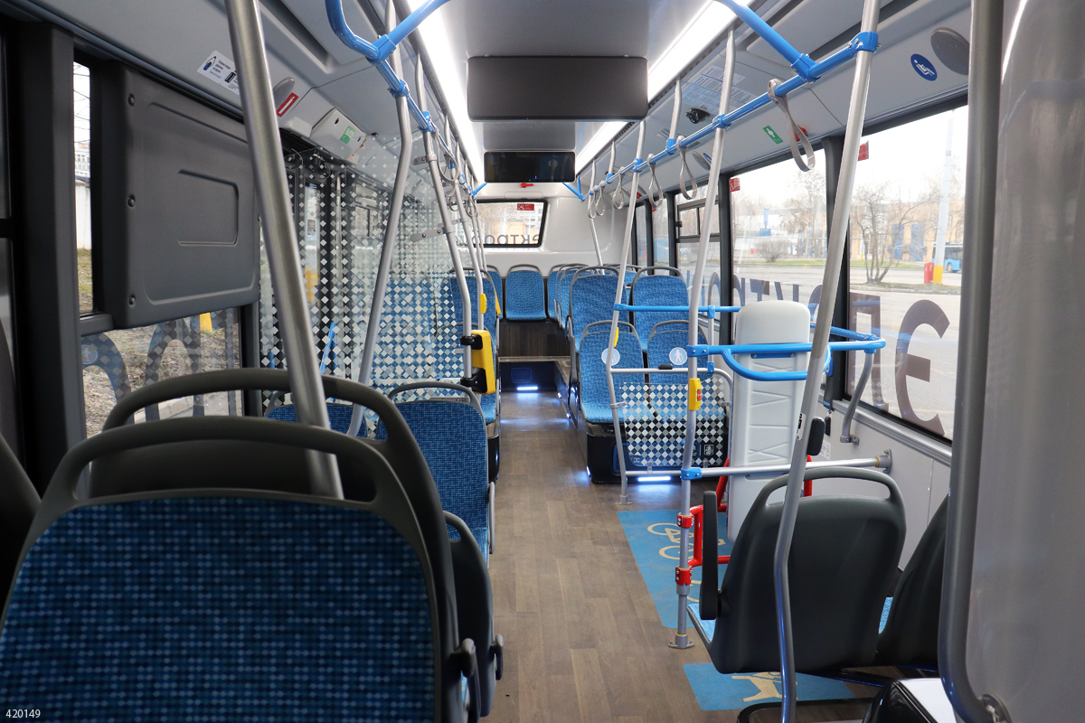 Moskwa, KAMAZ-6282 Nr 420149 Moskwa, KAMAZ-6282 Nr 420149