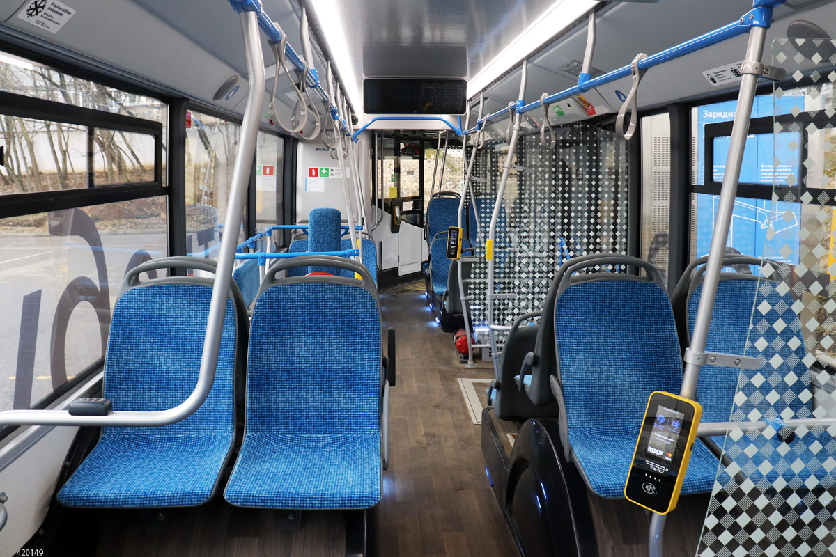 Москва, КАМАЗ-6282 № 420149 Москва, КАМАЗ-6282 № 420149