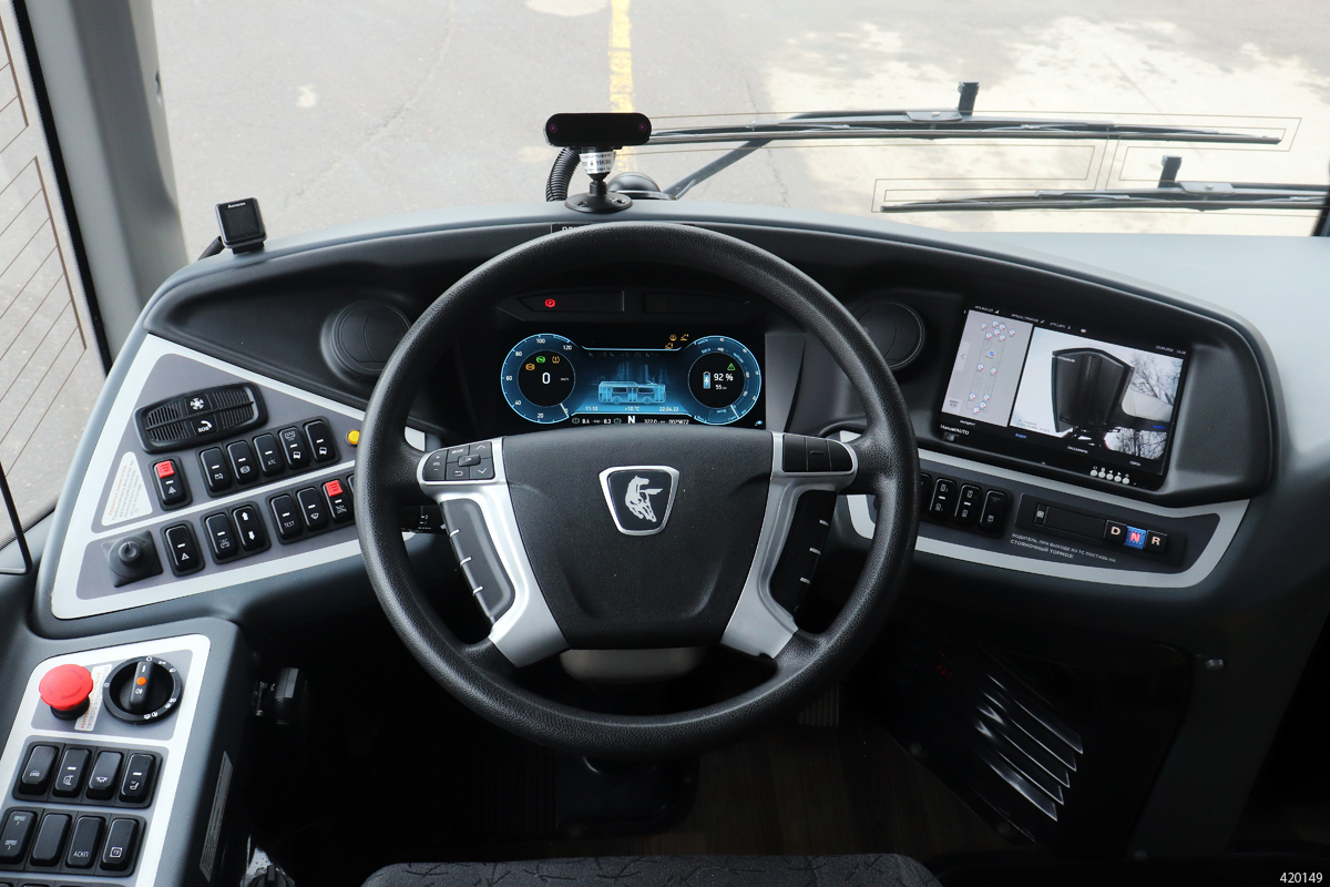 Moskva, KAMAZ-6282 Br. 420149 Moskva, KAMAZ-6282 Br. 420149