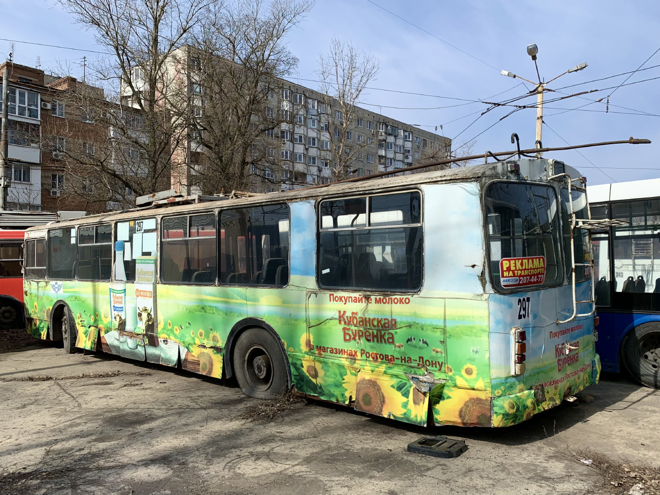 Ростов-на-Дону, ЗиУ-682Г-016 (012) № 297 Ростов-на-Дону, ЗиУ-682Г-016 (012) № 297