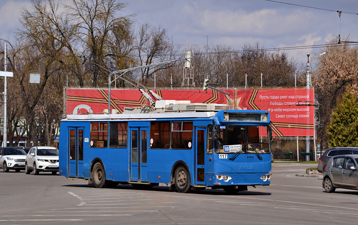 Калуга, ЗиУ-682Г-016.02 № 117
