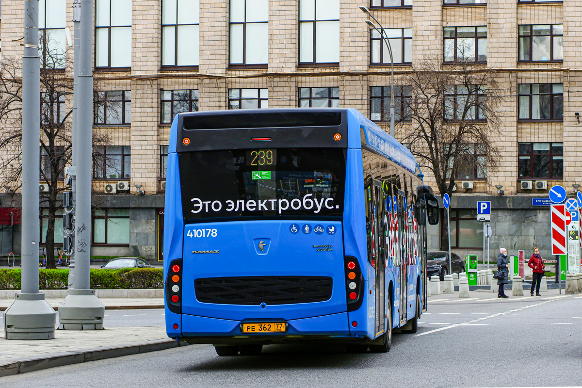 Москва, КАМАЗ-6282 № 410178