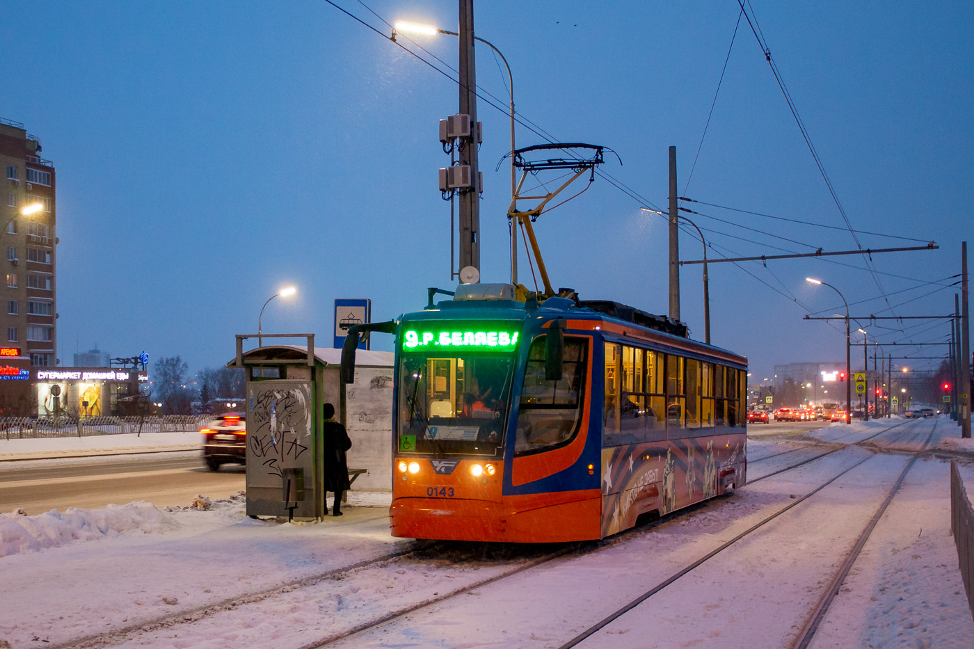 Набережные Челны, 71-623-02 № 0143