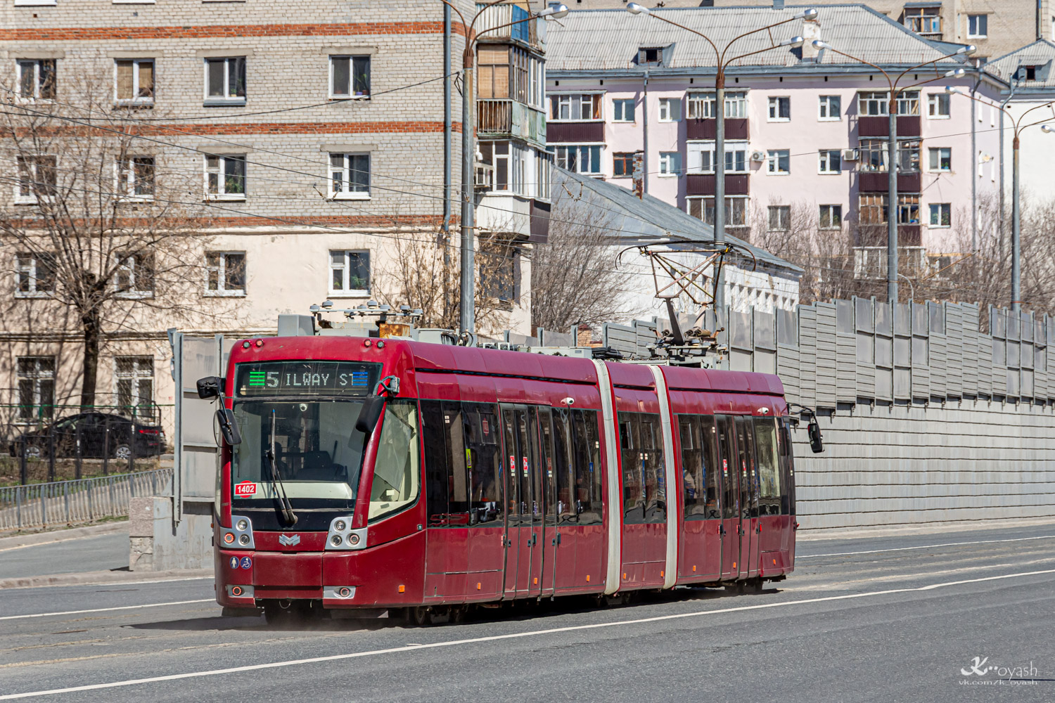 Kazaņa, BKM 84500K № 1402