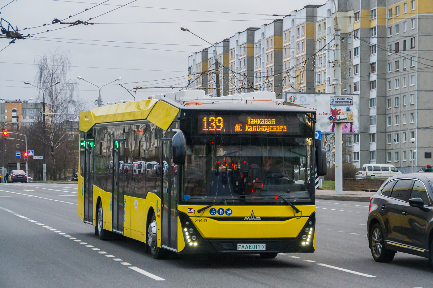 მინსკი, MAZ-303E10 № 026433