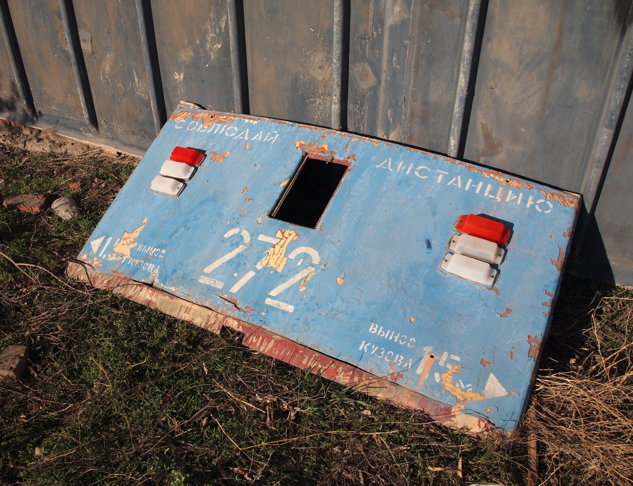 Орск, 71-605 (КТМ-5М3) № 272