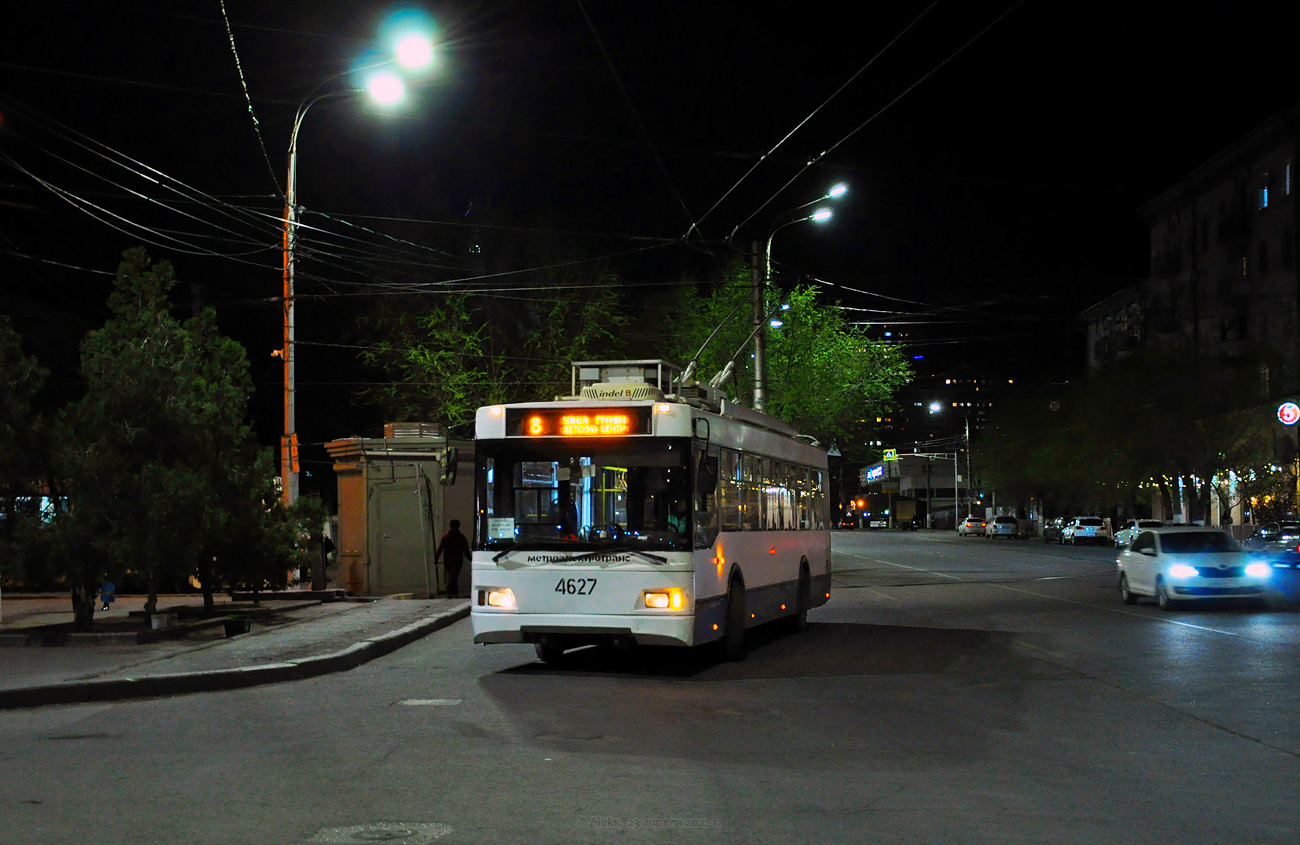 Волгоград, Тролза-5275.03 «Оптима» № 4627