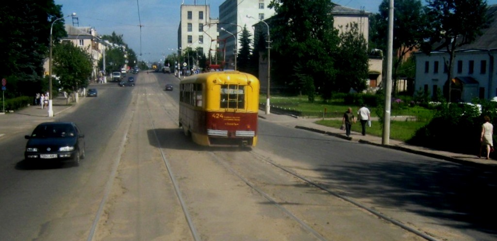 Витебск, РВЗ-6М2 № 424