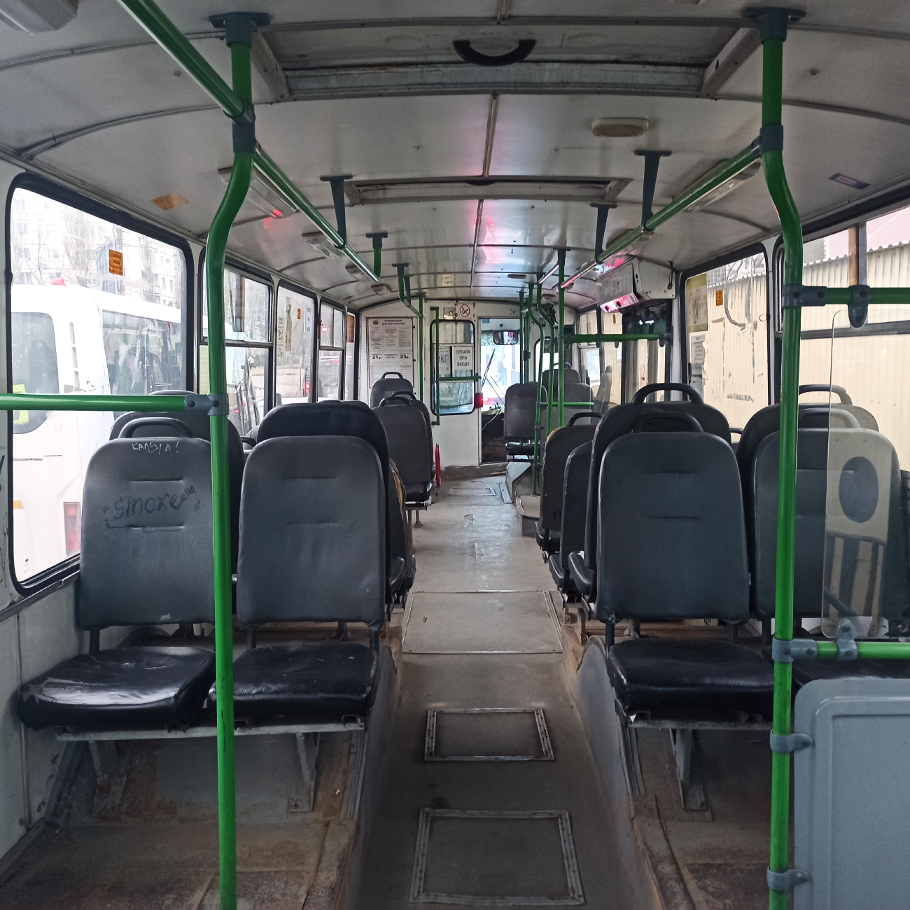 Воронеж, ЗиУ-682Г-016.04 № 341