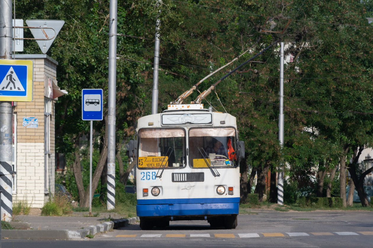 Балаково, ЗиУ-682Г-016 (018) № 268