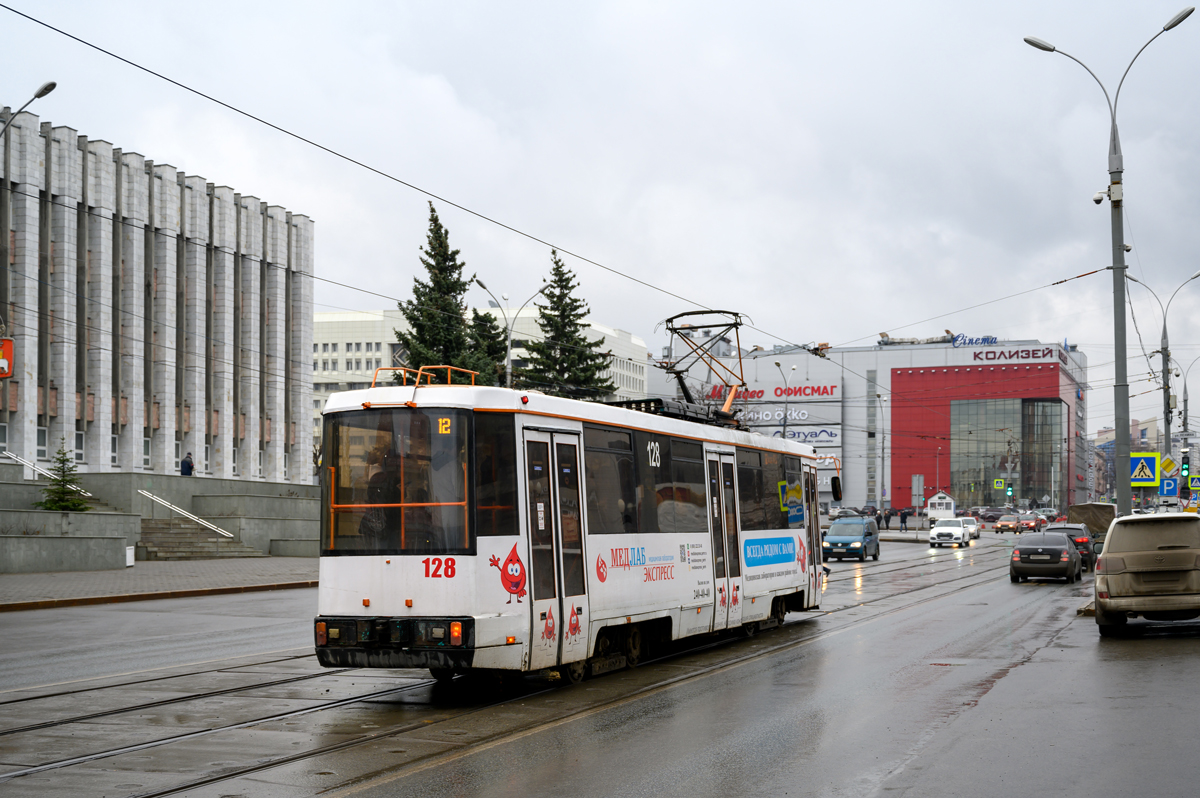 Пермь, БКМ 60102 № 128