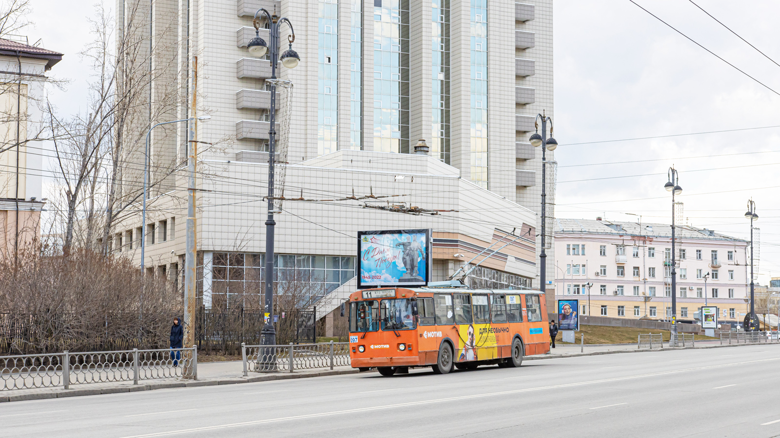 Екатеринбург, ЗиУ-682Г-012 [Г0А] № 097