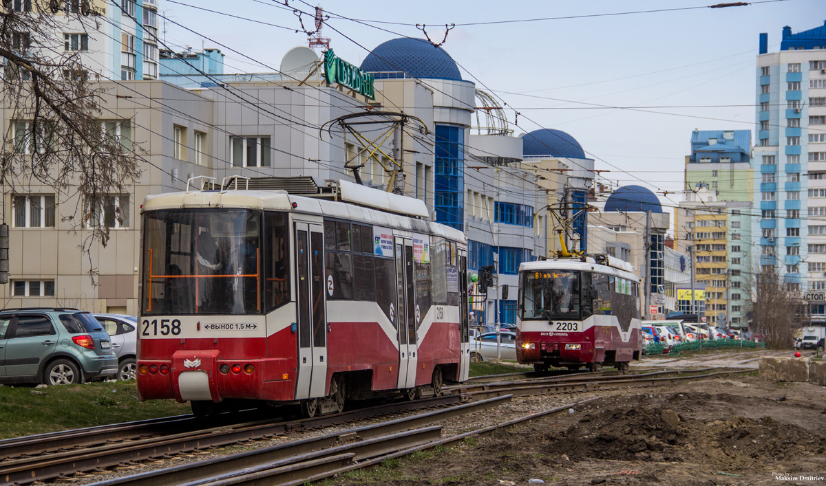 Novosibirskas, BKM 62103 nr. 2158