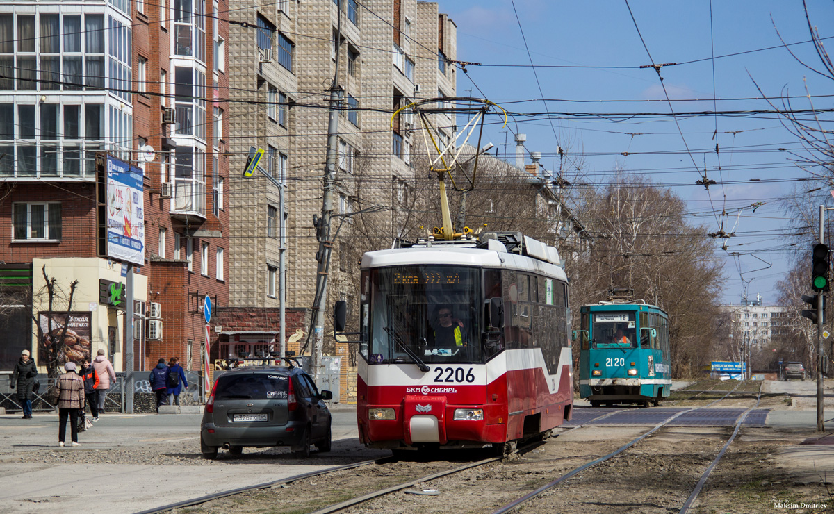 Новосибирск, БКМ 62103 № 2206