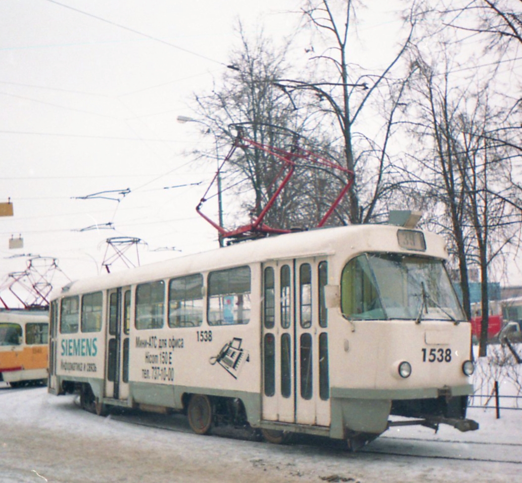 Москва, Tatra T3SU № 1538