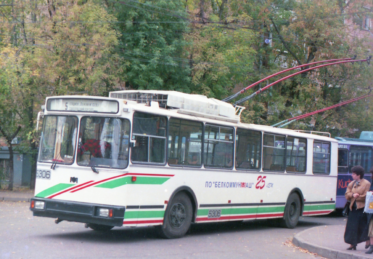 Moskva, AKSM 101PS č. 5306