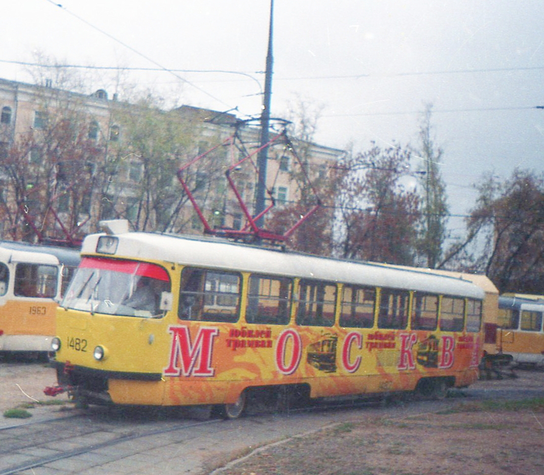 Москва, Tatra T3SU № 1482