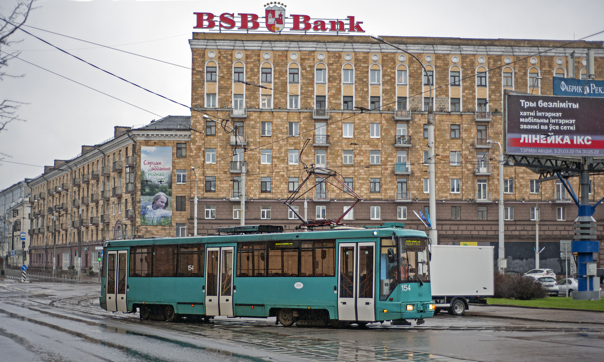 Minsk, BKM 60102 N°. 154 Minsk, BKM 60102 N°. 154