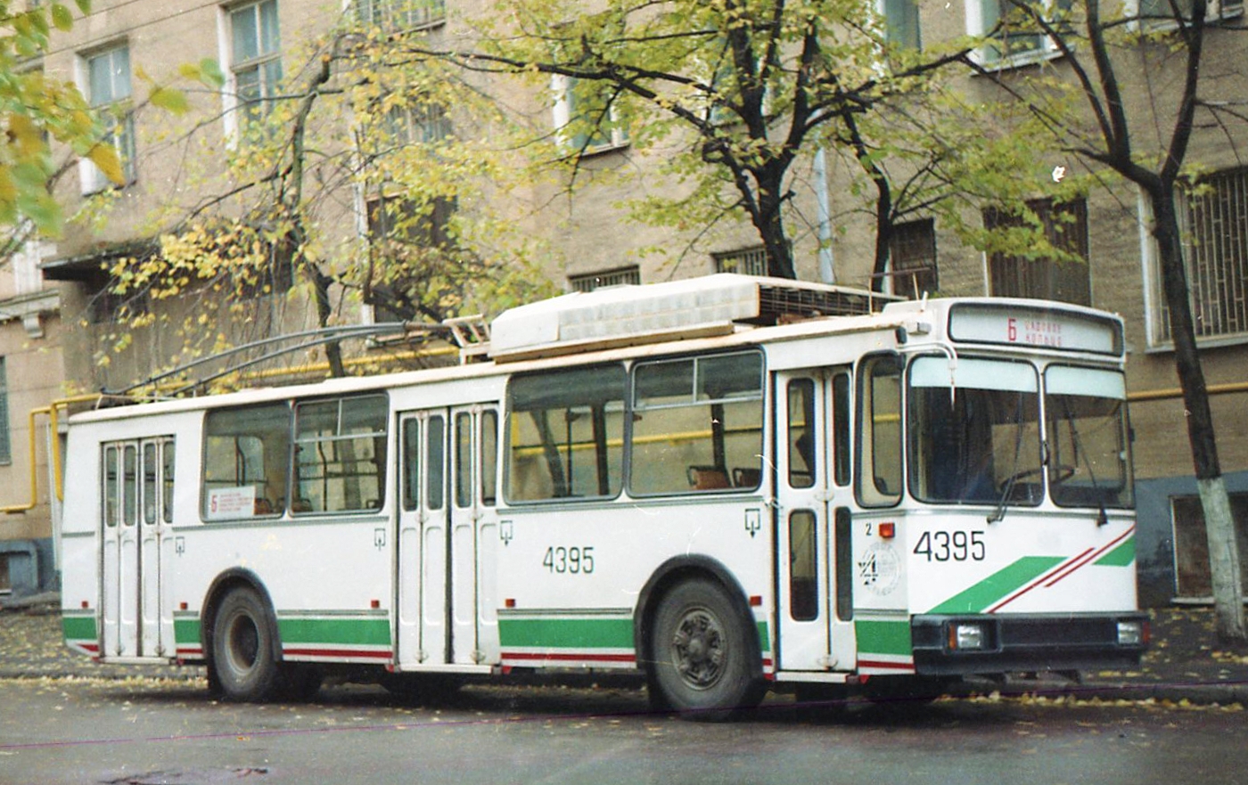 Moscow, AKSM 101PS # 4395