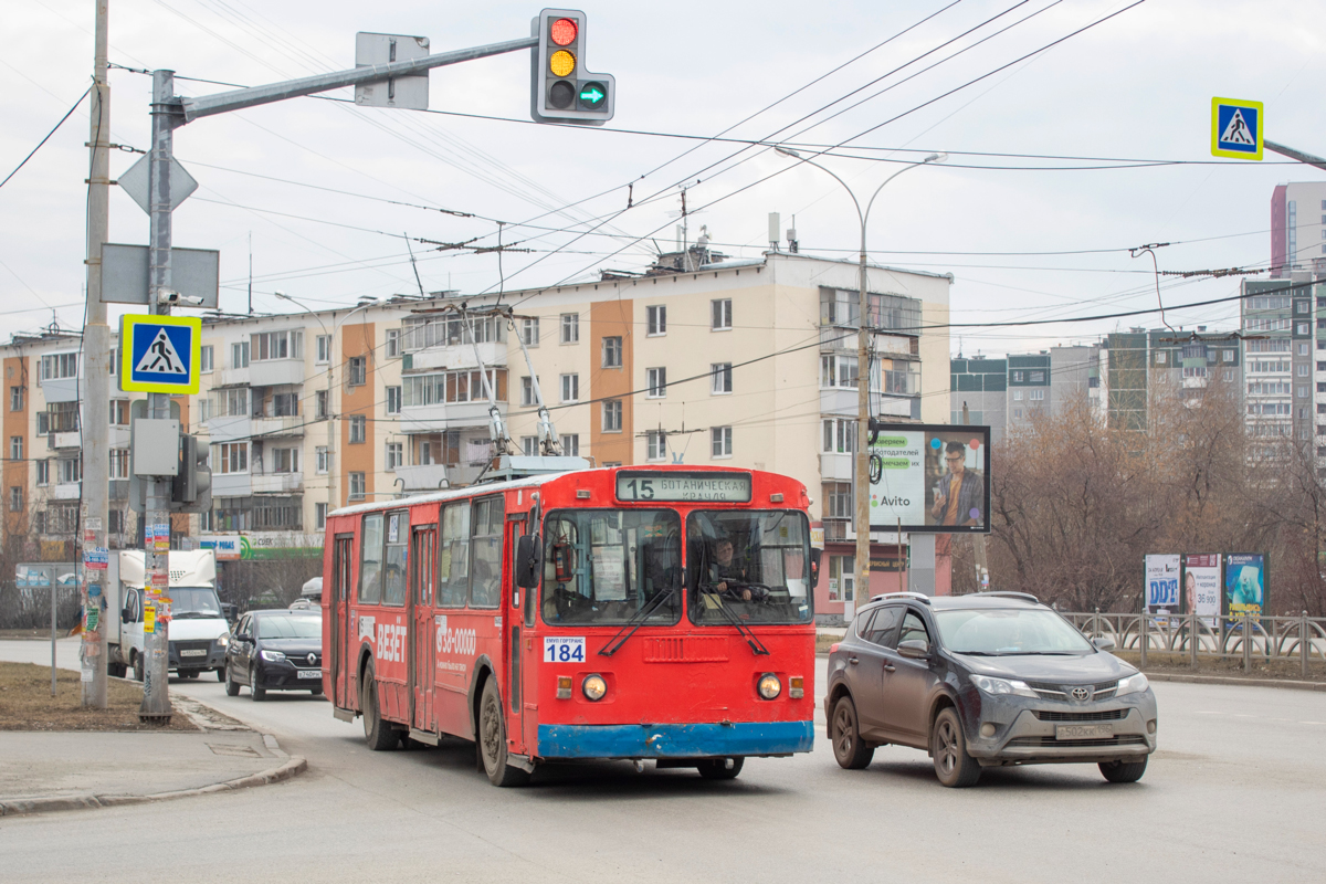Екатеринбург, ЗиУ-682Г [Г00] № 184
