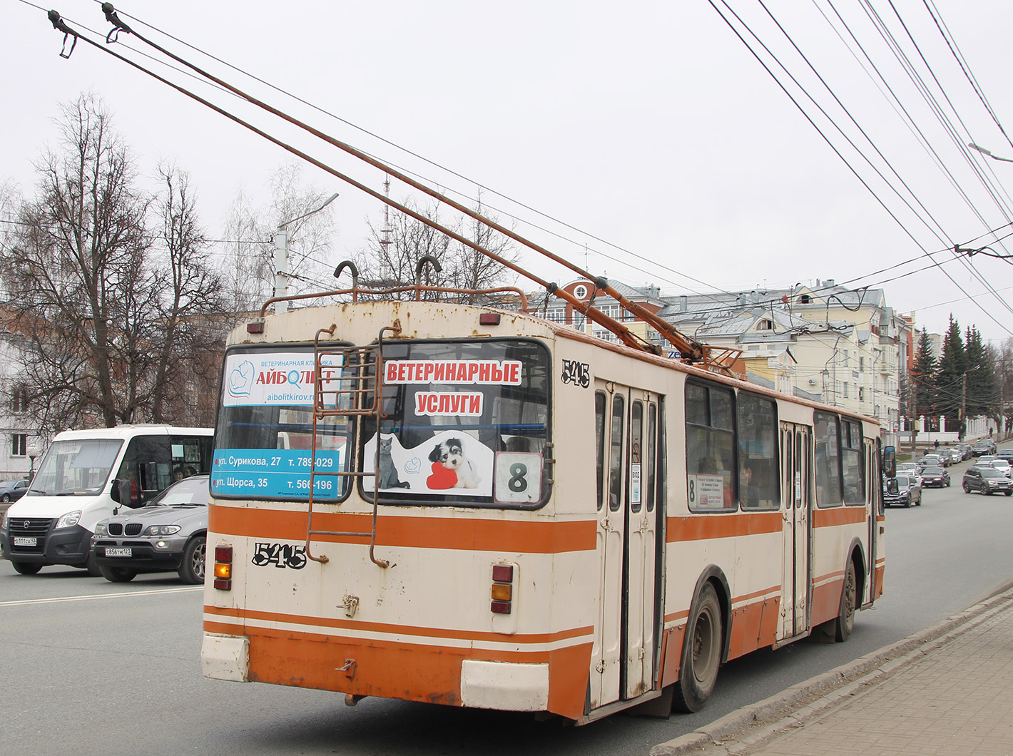 Киров, ЗиУ-682Г [Г00] № 545