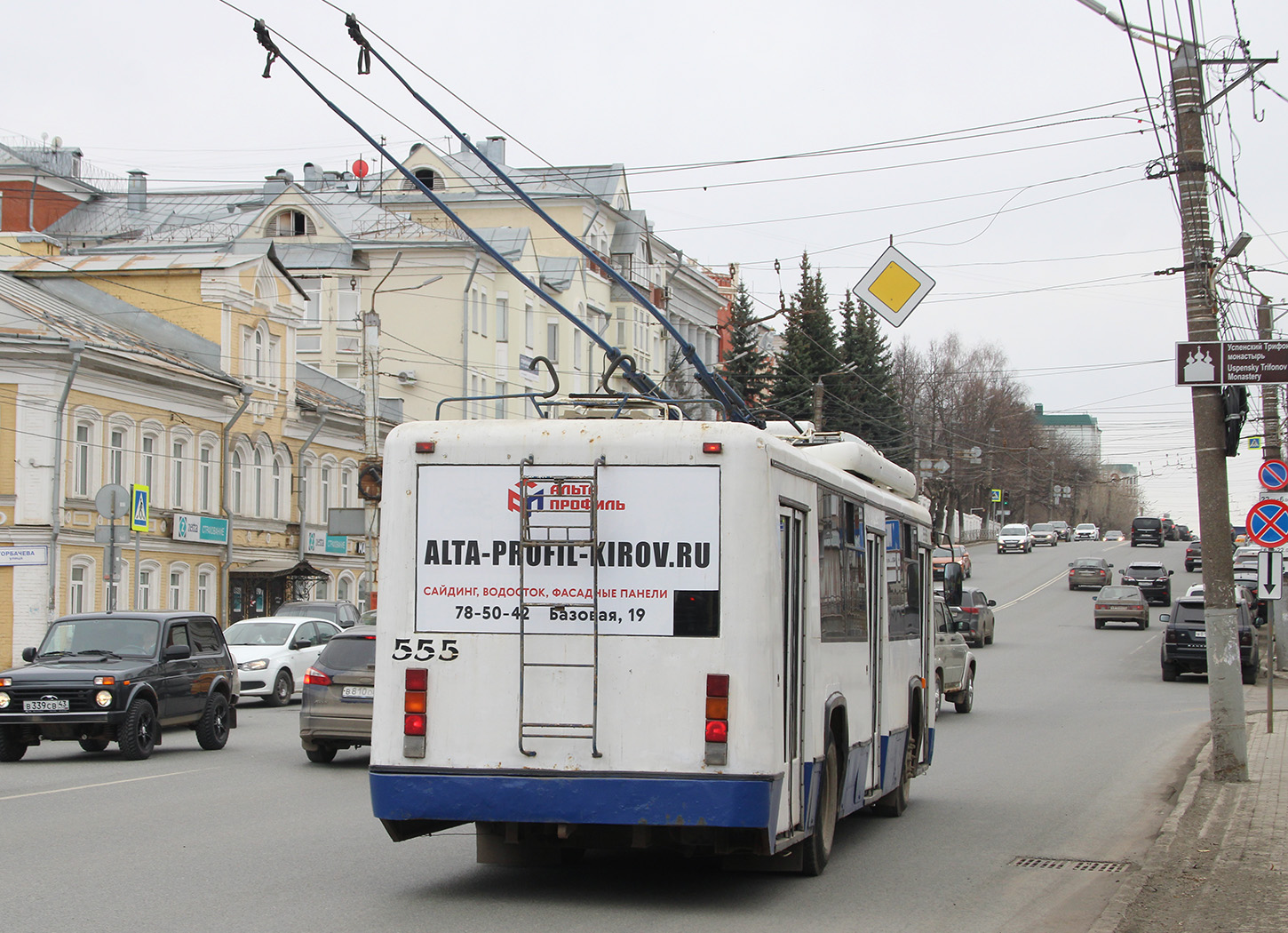 Киров, БТЗ-52764Р № 555