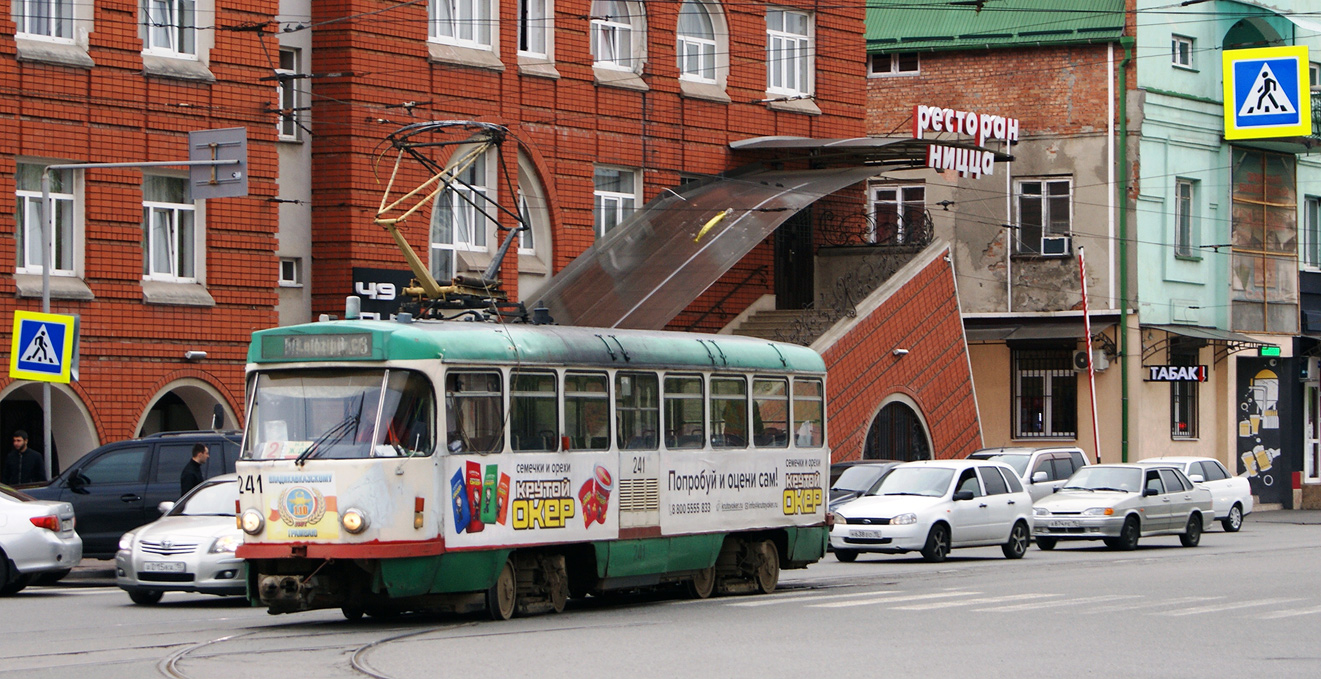Владикавказ, Tatra T4DM № 241
